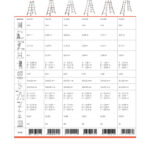 Image 8210 PrestaShop