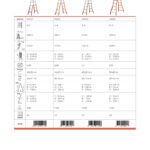 Image 8213 PrestaShop