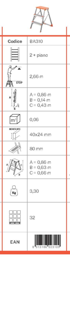 Image 8366 PrestaShop