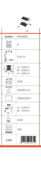 Image 8371 PrestaShop