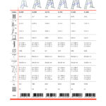 Image 8384 PrestaShop